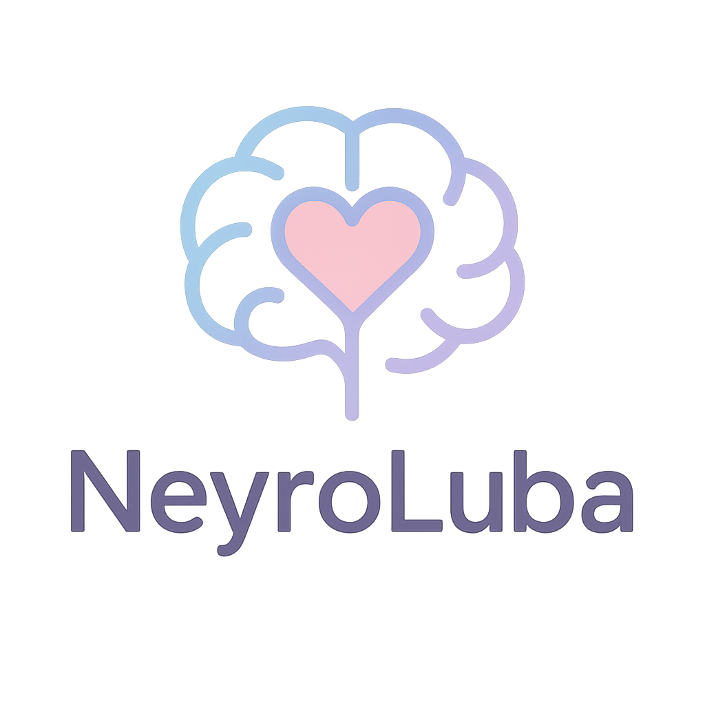Логотип neyroluba Мозг и сердце